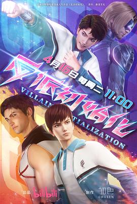 内蒙古怎么优化网站