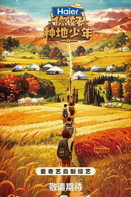 优化网站排名怎样做