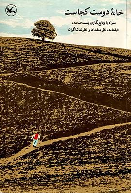 开源网站seo优化推广