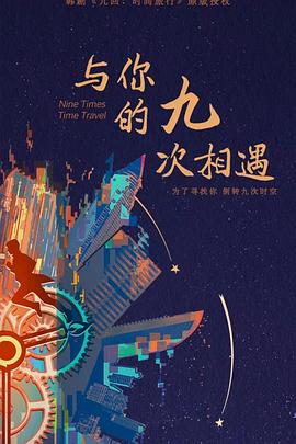 四川免费seo关键词优化策略